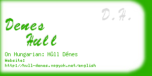denes hull business card